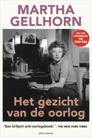 Gellhorn