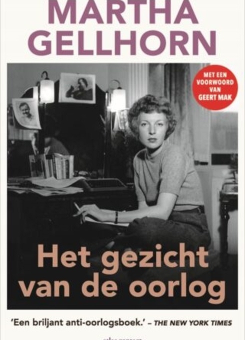 Gellhorn