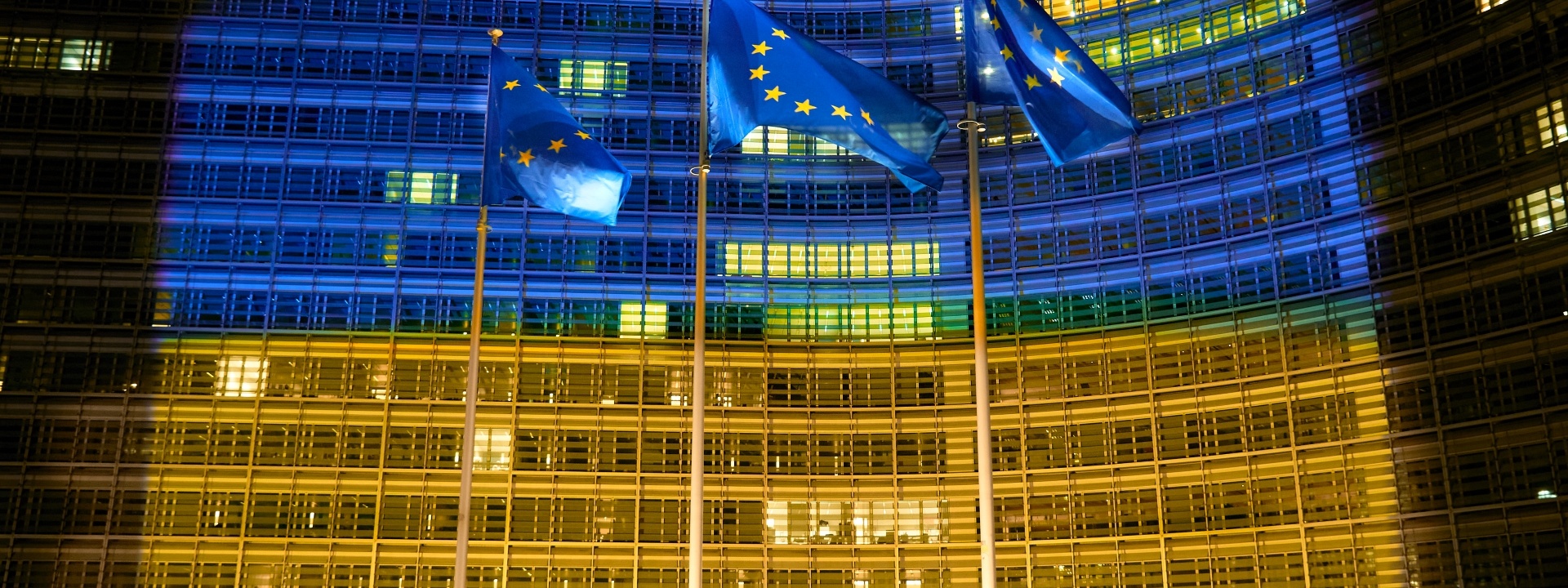 Photo European Commission