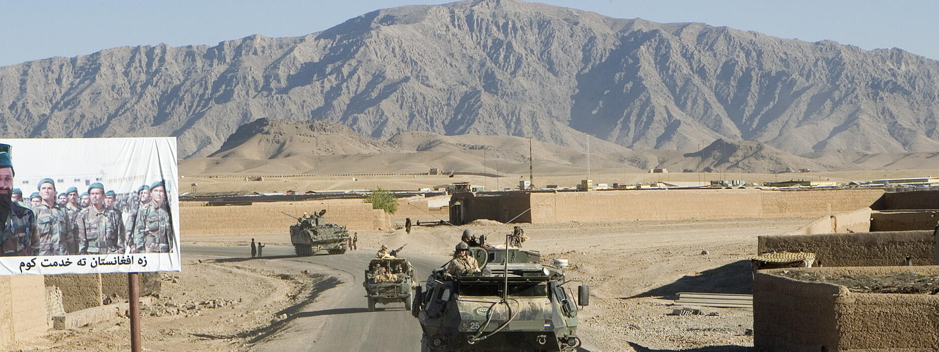Matthijssen_3D_Afghanistan[1].jpg