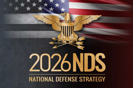 2026 NDS